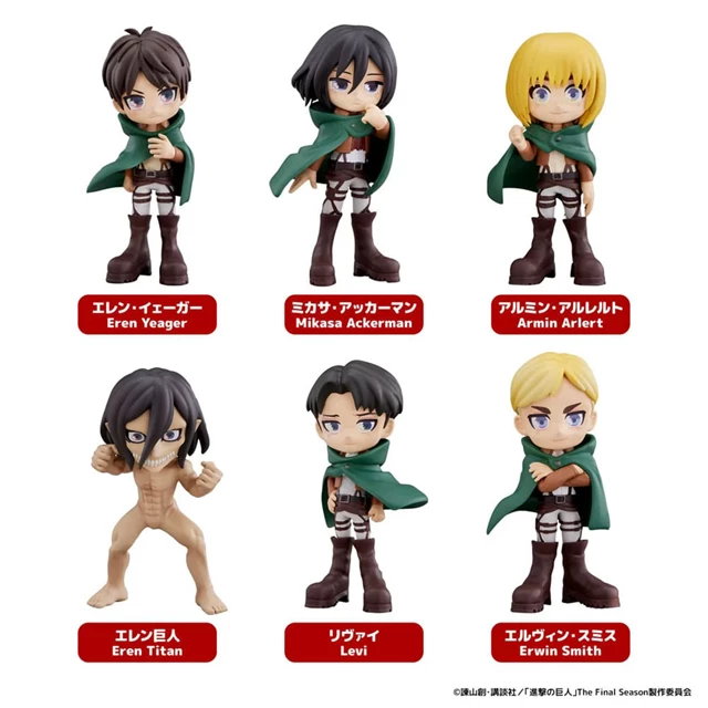 Attack On Titan Palverse Mystery Box - 1