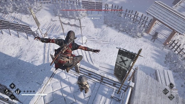 Assassin's Creed Shadows (Switch 2) - 2