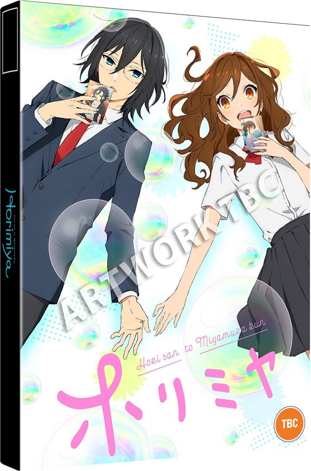 Horimiya: The Complete Season - 1