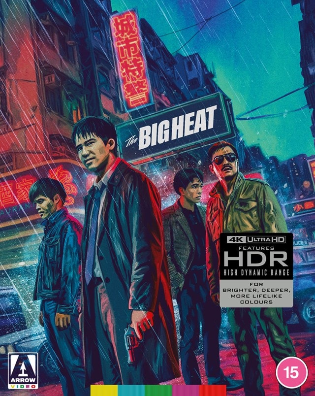 The Big Heat Limited Edition - 2