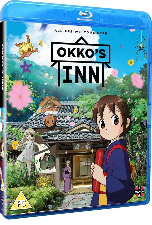Okko's Inn - 2