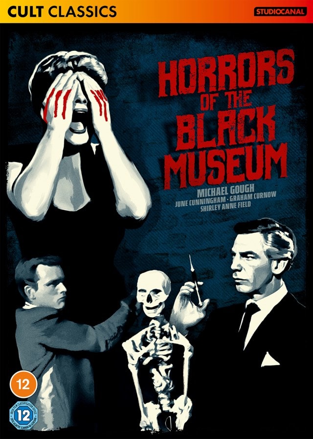 Horrors of the Black Museum - 1