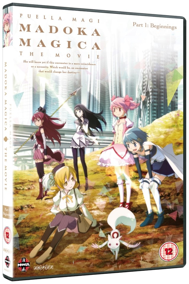 Puella Magi Madoka Magica: The Movie - Part 1: Beginnings - 2