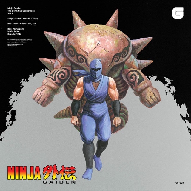 Ninja Gaiden: The Definitive Soundtrack - Volume 1 - 1