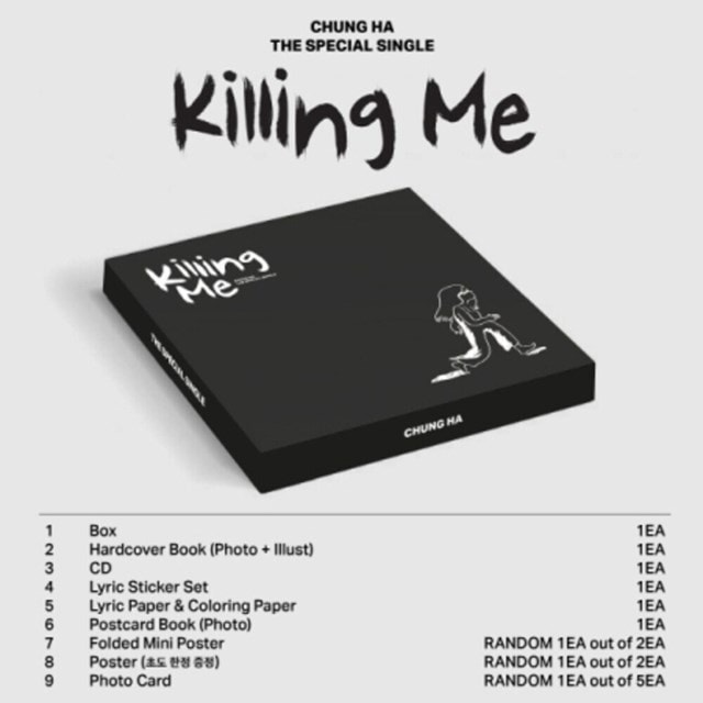 Killing Me - 1