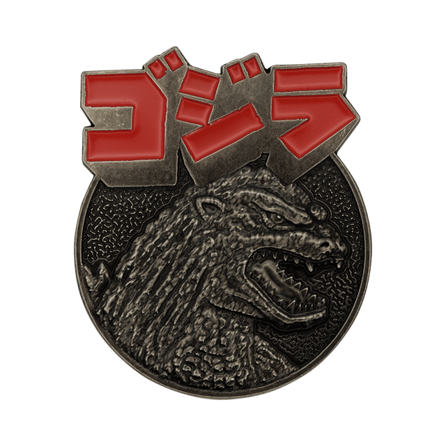 Godzilla 70th Anniversary Limited Edition Medallion - 5