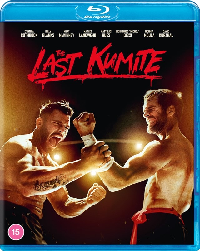 The Last Kumite - 1