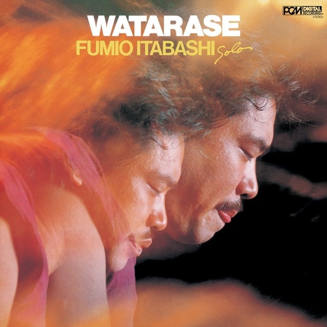 Watarase - 1