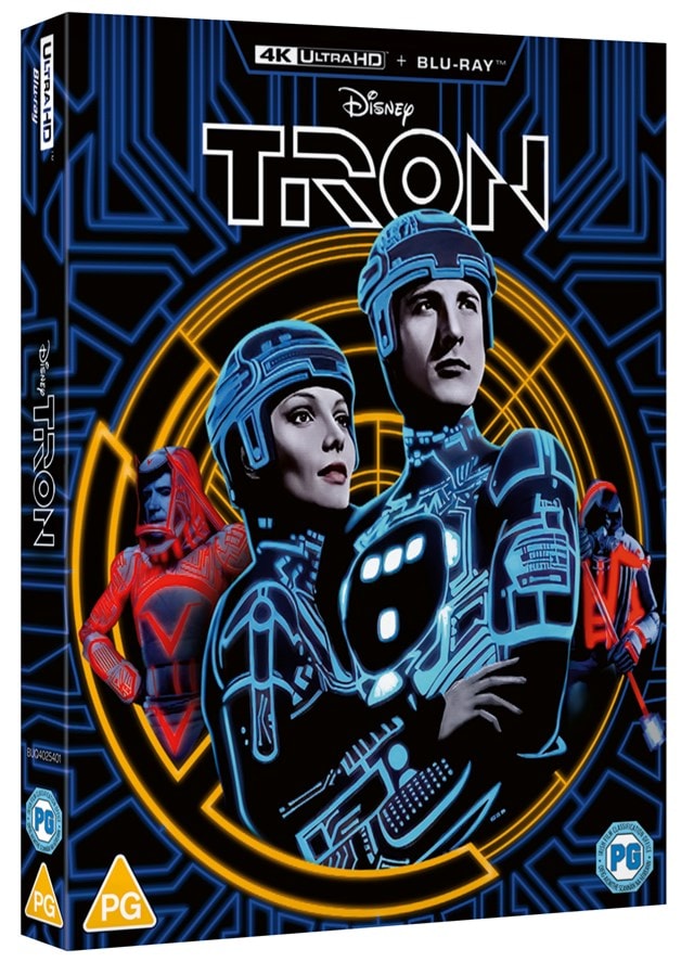 Tron - 2