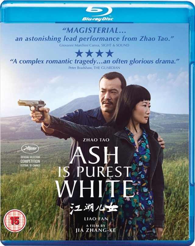 Ash Is Purest White - 1