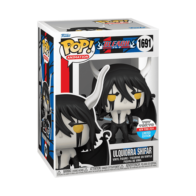 Ulquiorra Shifar 1691 Bleach NYCC hmv Exclusive Funko Pop Vinyl - 3