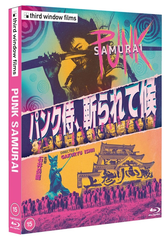 Punk Samurai - 2