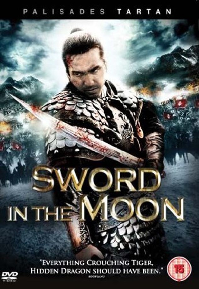 Sword in the Moon - 1