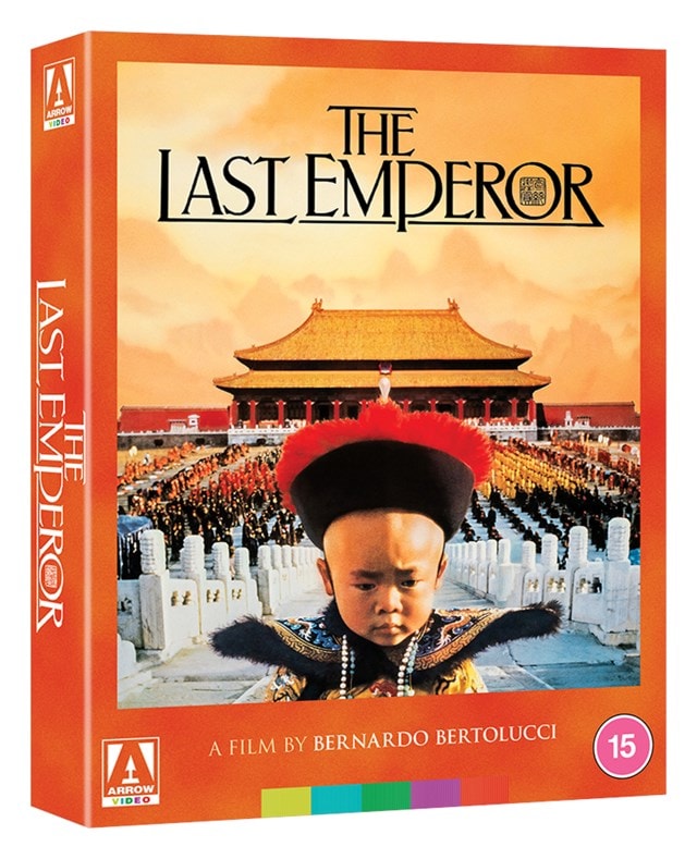 The Last Emperor Limited Edition - 3