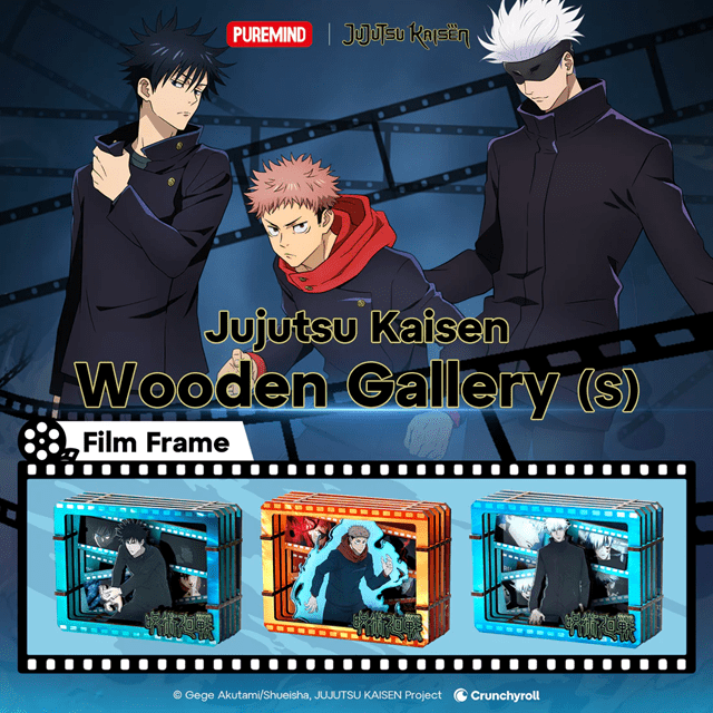 Jujutsu Kaisen Character Small Wooden Gallery Film Frame Assortment - 2