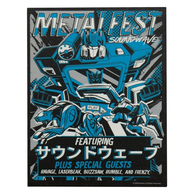 Soundwave Transformers Replica Cassette Tape - 3