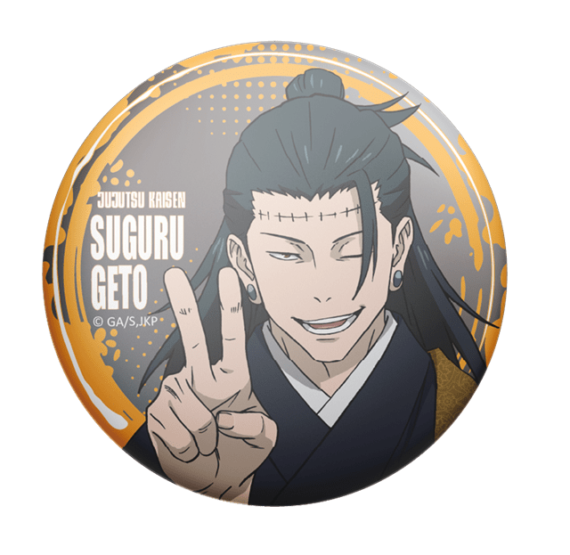 Jujutsu Kaisen Button Pin Blind Box - 7