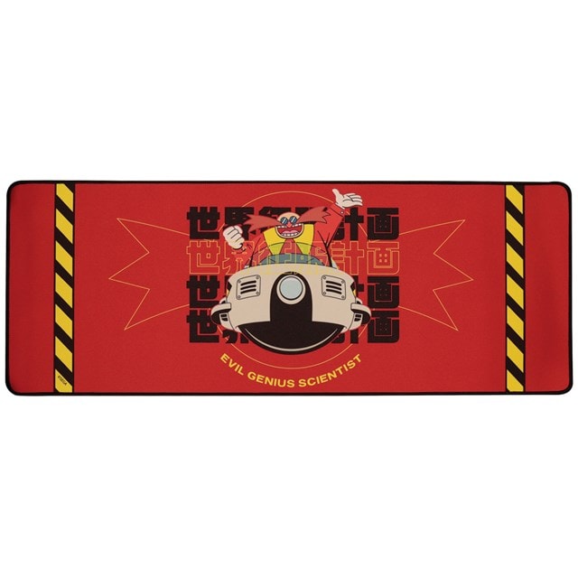 Dr Eggman Sonic The Hedgehog Desk Pad & Coaster Set - 3