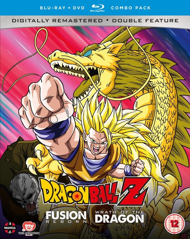 Dragon Ball Z Movie Collection Six: Wrath of the Dragon/... - 1