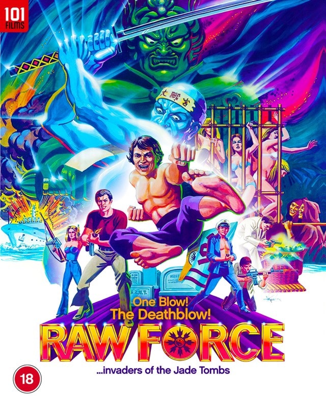 Raw Force - 1