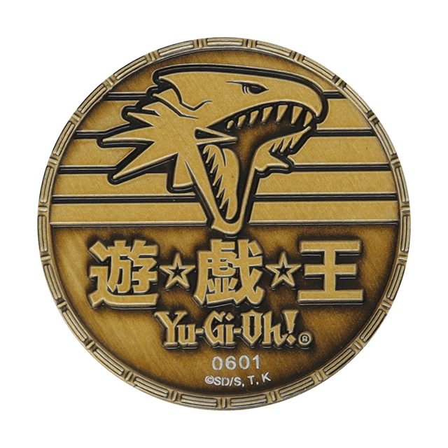 Yu-Gi-Oh! King Of Games Limited Edition Coin - 3