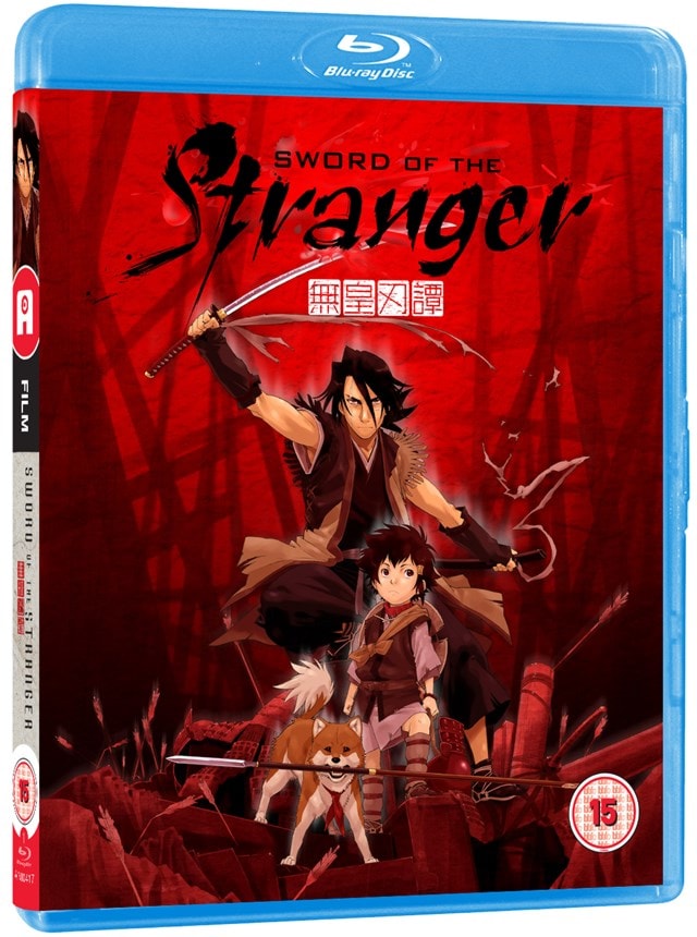 Sword of the Stranger - 1
