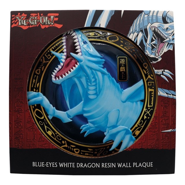 Blue-Eyes White Dragon Yu-Gi-Oh! Resin Plaque - 4