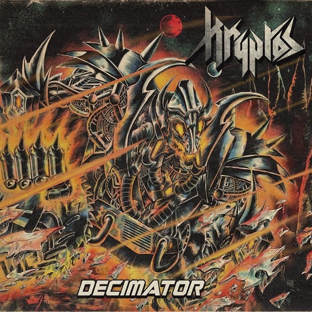 Decimator - 1