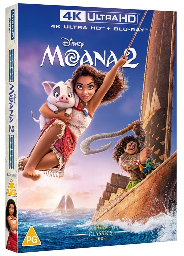 Moana 2 - 2