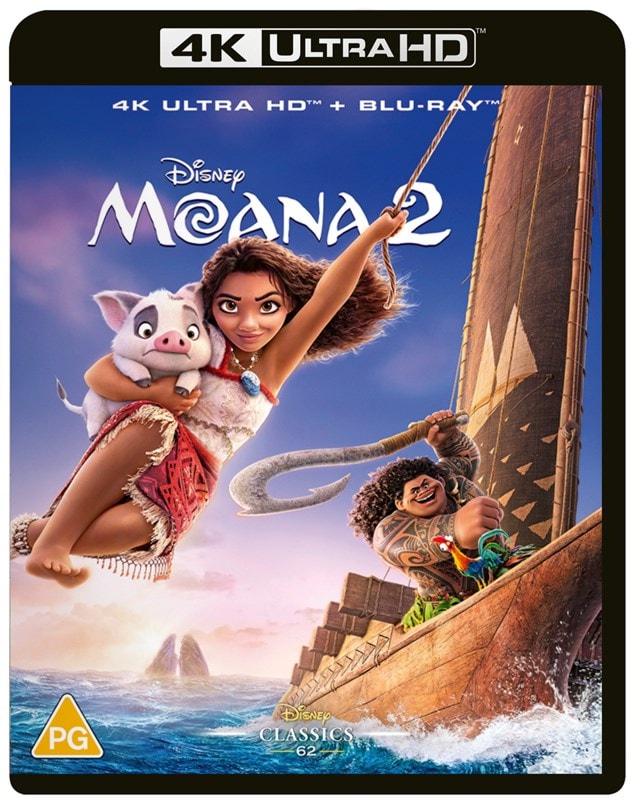 Moana 2 - 3