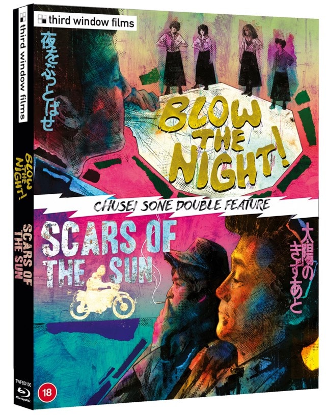 Scars of the Sun/Blow the Night! - 2