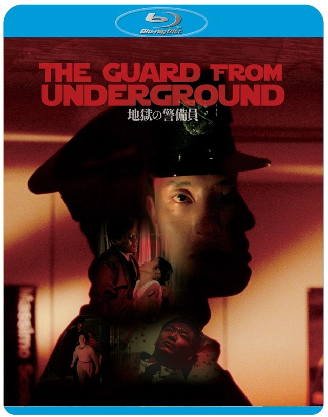 The Guard from Underground (Director's Company Edition) - 1