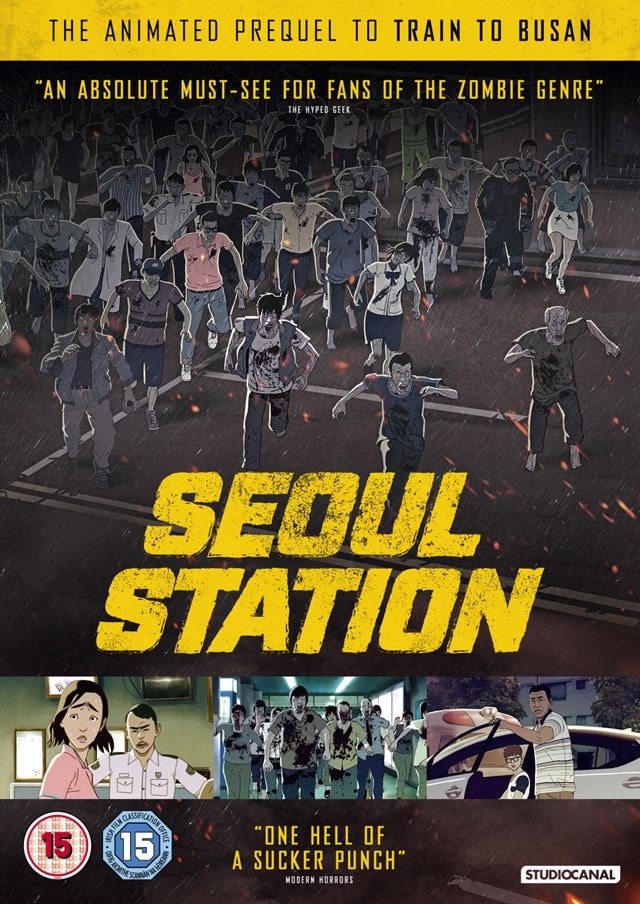 Seoul Station - 1
