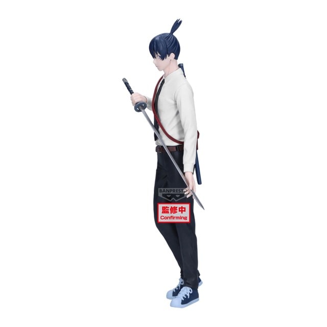Aki Hayakawa Chainsaw Man The Movie Banpresto Figurine - 4