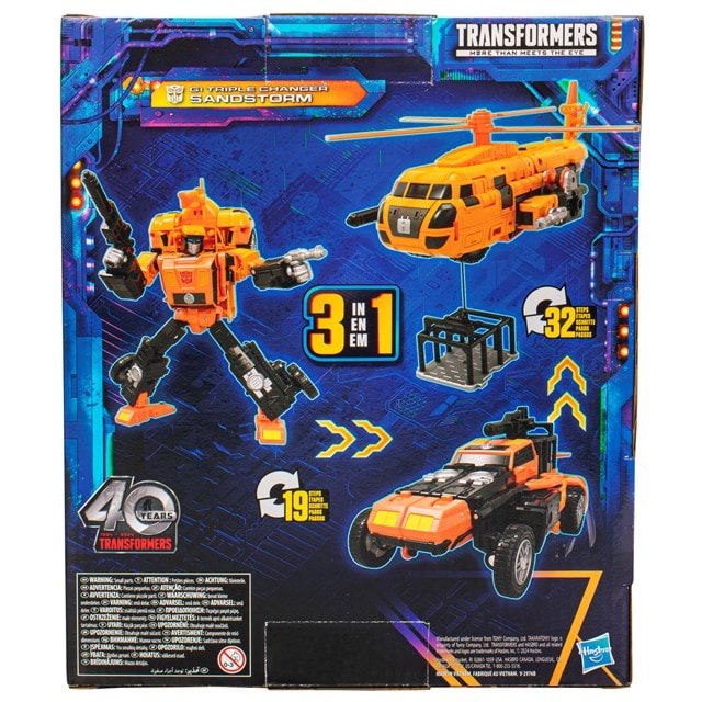 Transformers Legacy United Leader Class G1 Triple Changer Sandstorm Converting Action Figure - 14
