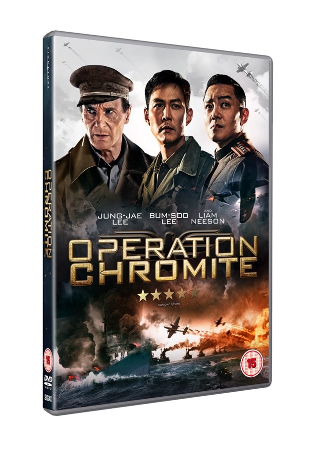Operation Chromite - 2