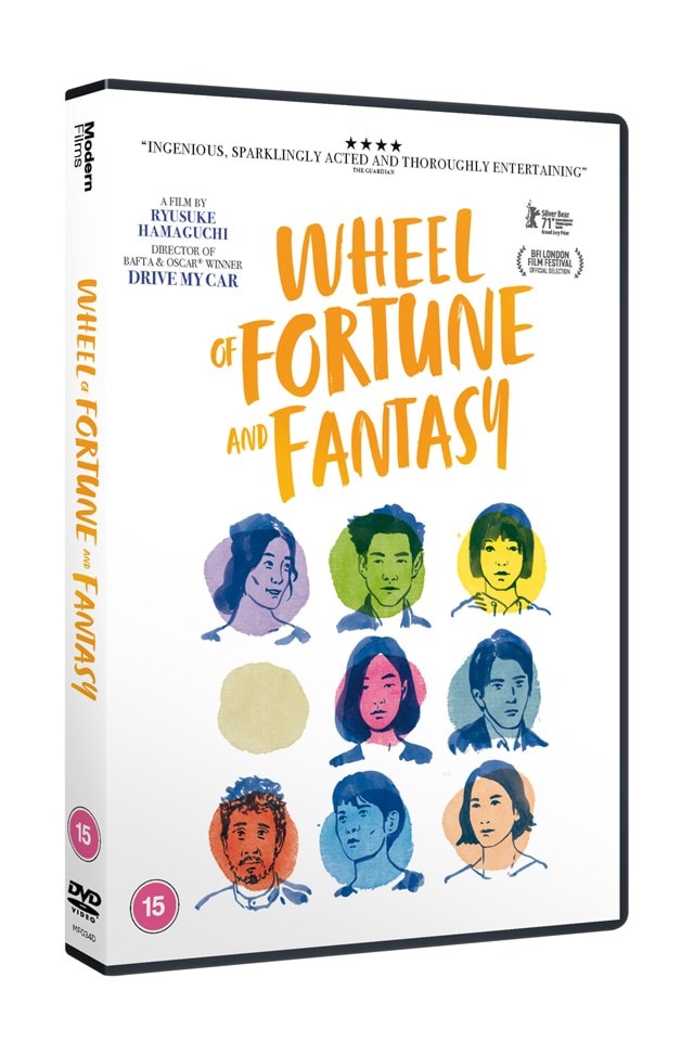 Wheel of Fortune and Fantasy - 2