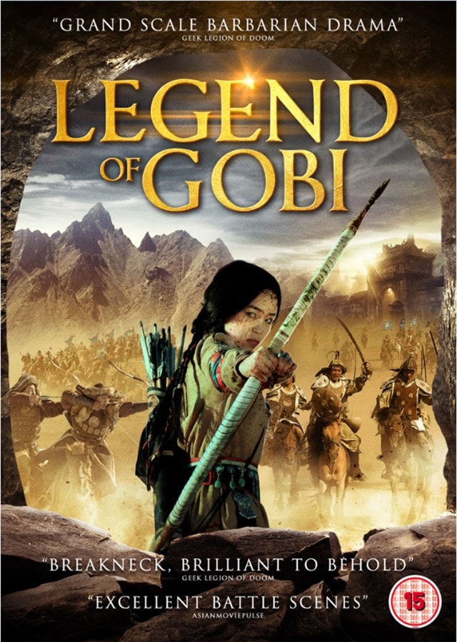 The Legend of Gobi - 1