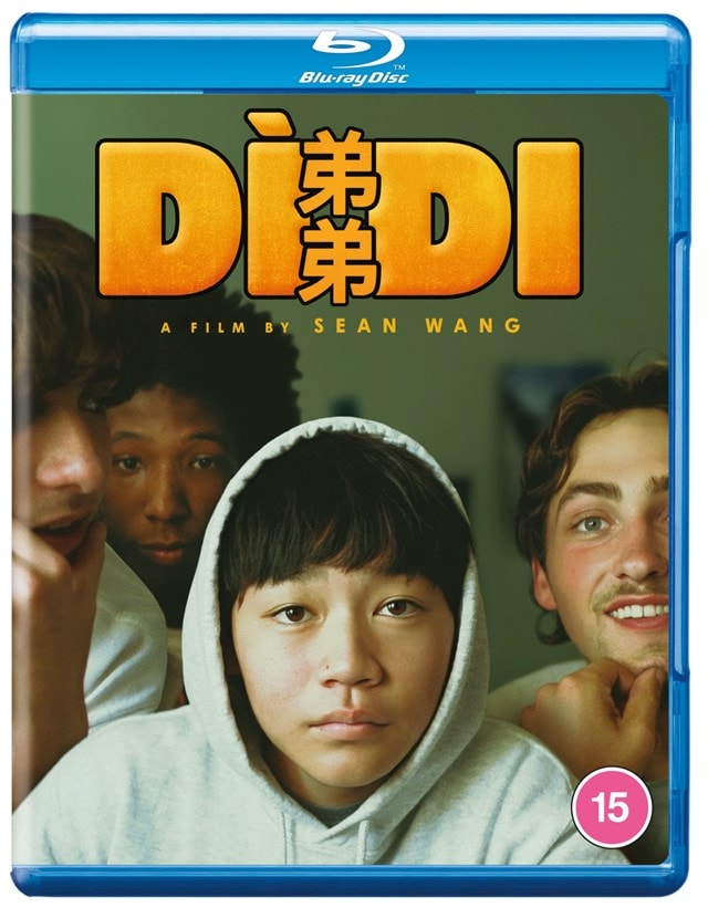 Didi - 1