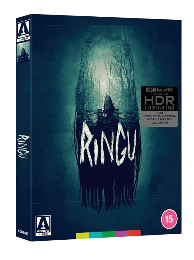 Ringu Limited Edition - 3
