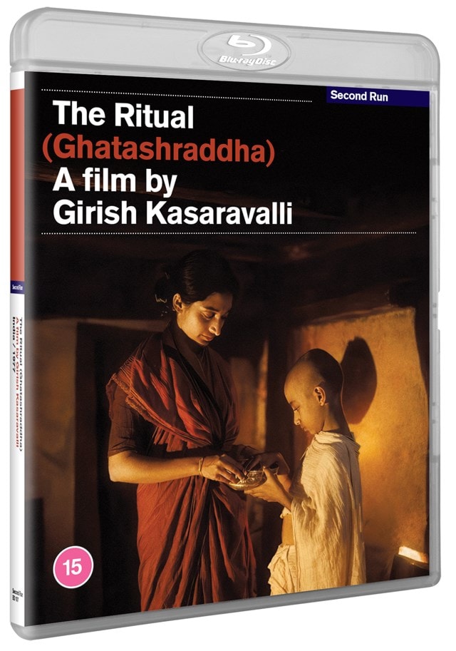 The Ritual - 2
