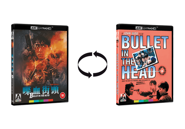 Bullet in the Head Limited Edition - 2