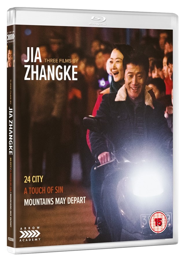 Three Films By Jia Zhangke - 2