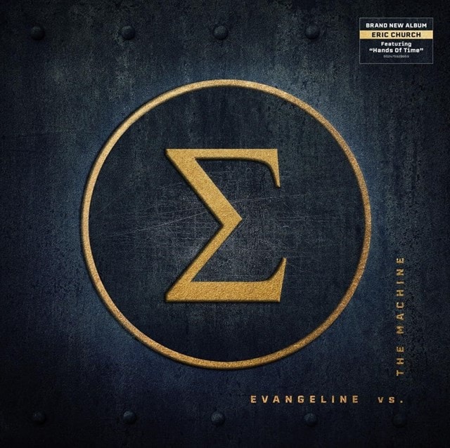 Evangeline Vs the Machine - 1