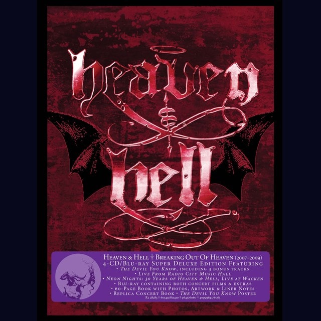 Breaking Out of Heaven (2007-2009) - 4CD + Blu-Ray - 2