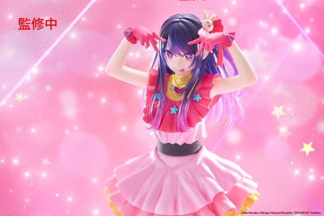 Ai Oshi No Ko Taito Figure - 5