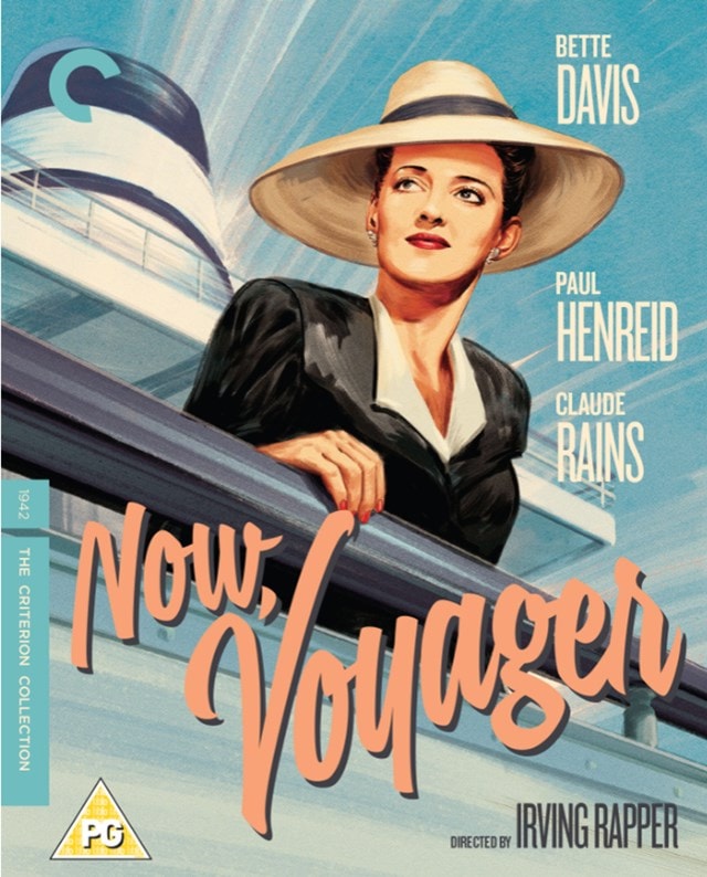 Now, Voyager - The Criterion Collection - 1