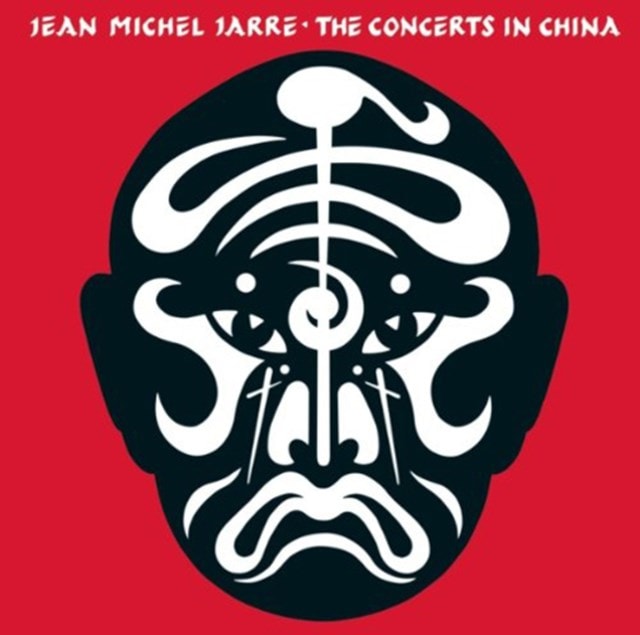 Les Concerts En Chine - 1