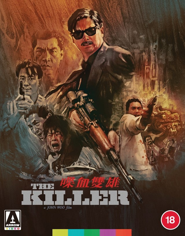 The Killer Limited Edition - 2