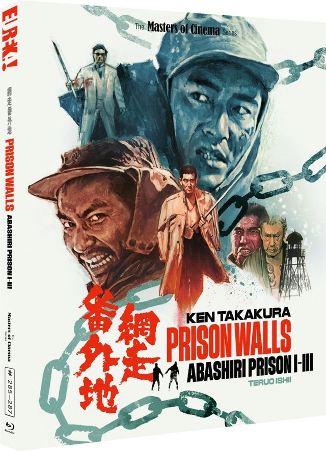 Prison Walls: Abashiri Prison 1-3 - The Masters of Cinema Series - 1